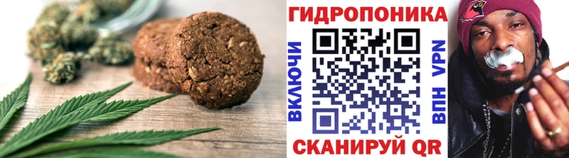 Cannafood марихуана  где можно купить   сайты даркнета клад  Байкальск  МЕГА ТОР 