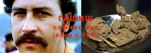 кокаин перу Алексин