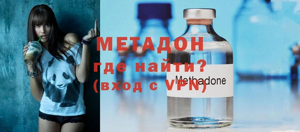 гашишное масло Сатка