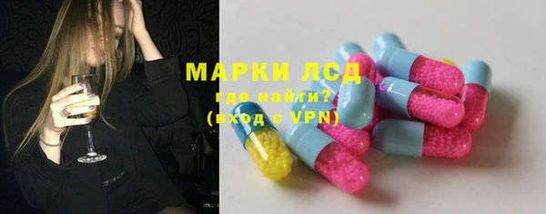 кокаин премиум Аркадак