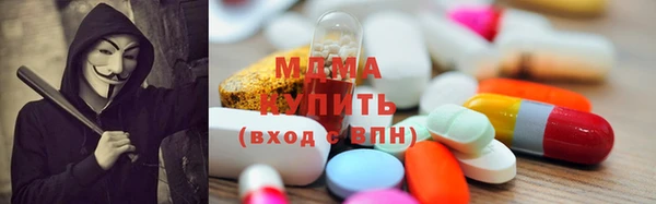 метадон Алексеевка