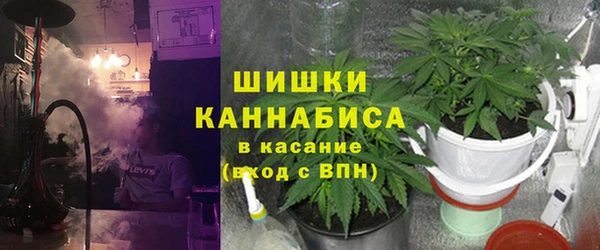 кокаин премиум Аркадак