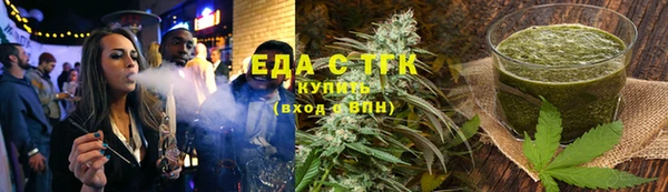 не бодяженный Семёнов