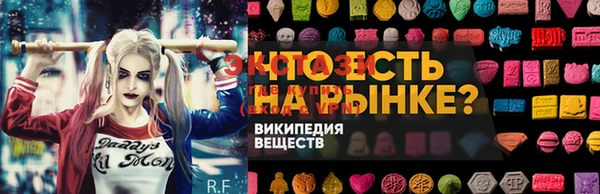 кокаин перу Алексин