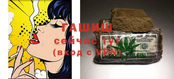 наркотики Саяногорск